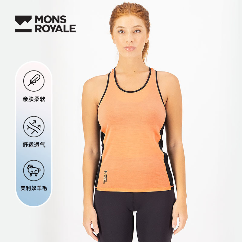 MONSROYALE美利奴羊毛背心
