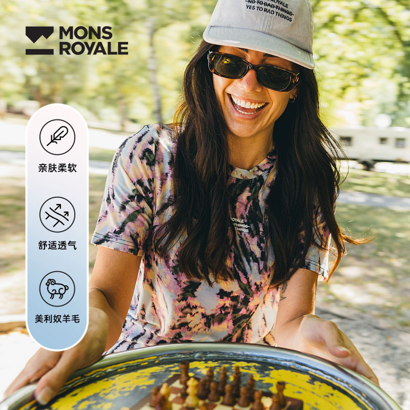 MonsRoyale美利奴羊毛T恤ICON 140g户外运动登山徒步短袖透气女款,户外/登山/野营/旅行用品,速干T恤,淘宝优惠券,粉丝福利购,淘宝优惠卷