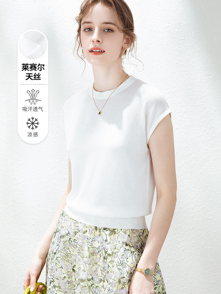 兔皇2026夏季新款天丝针织衫短袖t恤女短款宽松气质纯色上衣体恤