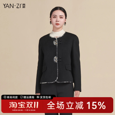气质圆领纯羊毛双面呢短款外套