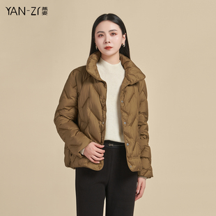 90绒羽绒服女商场同款 气质立领麦穗绣花短款 新款 燕姿服饰秋季