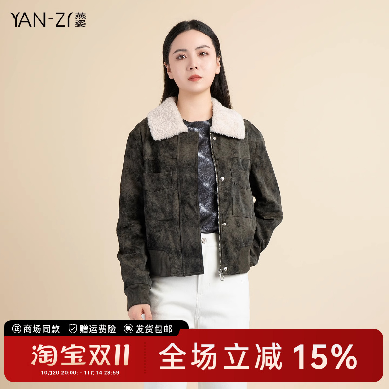 休闲短款羊羔毛减龄加绒皮外套