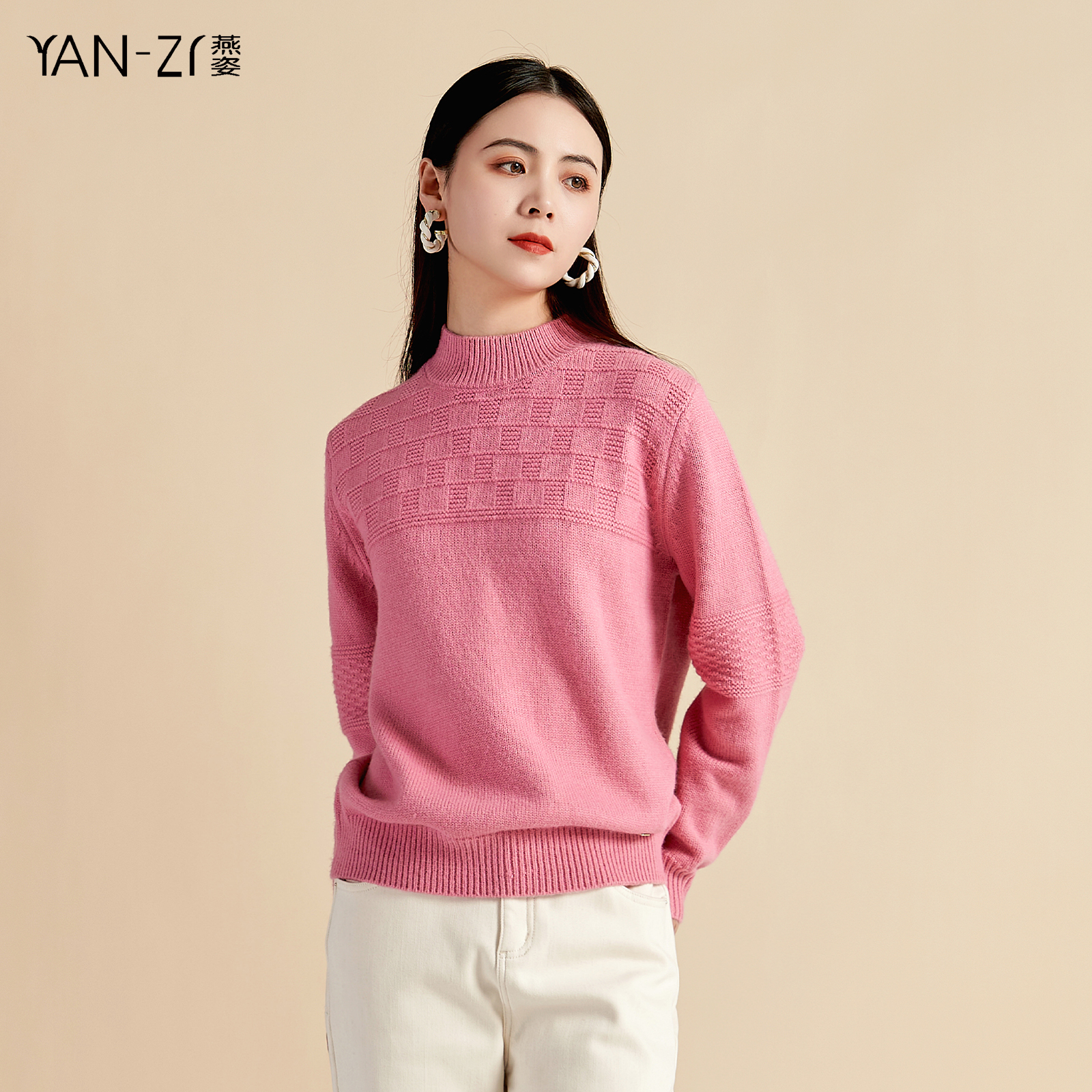 香舍黎时髦法式绞花针织毛衣