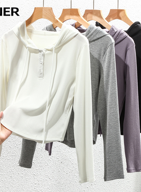 白色连帽卫衣女2025新款修身内搭打底衫春秋季设计感小众长袖上衣