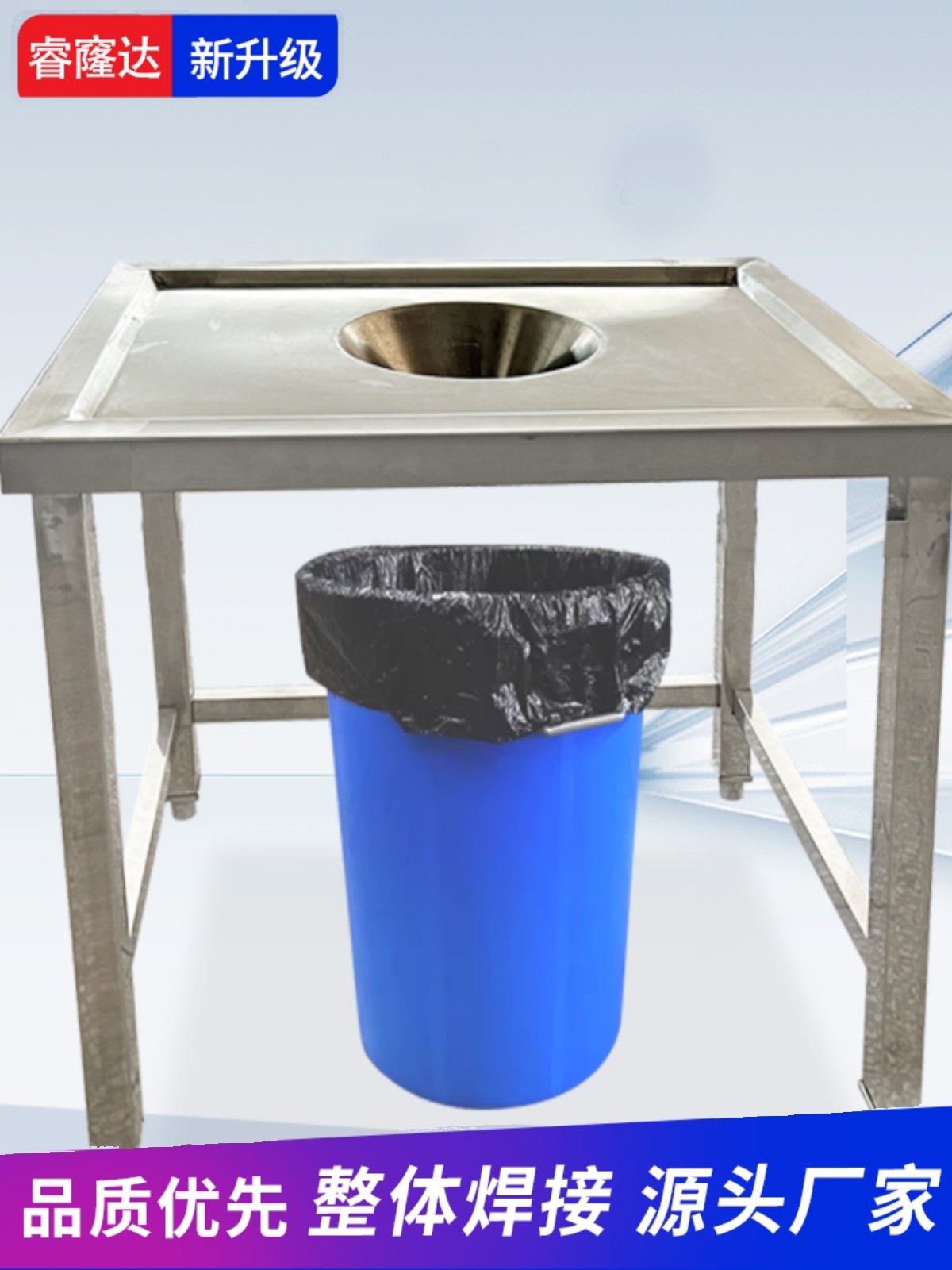 不锈钢收残台收集食物残渣酒店食堂专用食物饭店厨房收餐台工作台