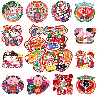 中国风蔚县特产彩色张窗花剪纸中英文翻译学生出国礼品送礼