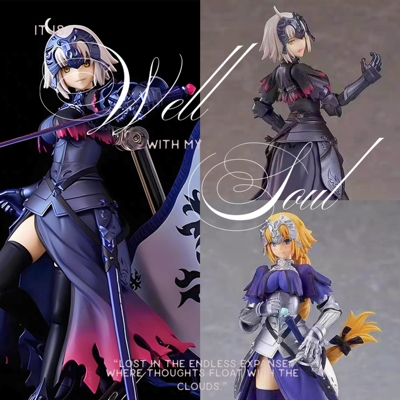 命运之夜贞德手办 可动模型摆件 英灵可换脸 盒装