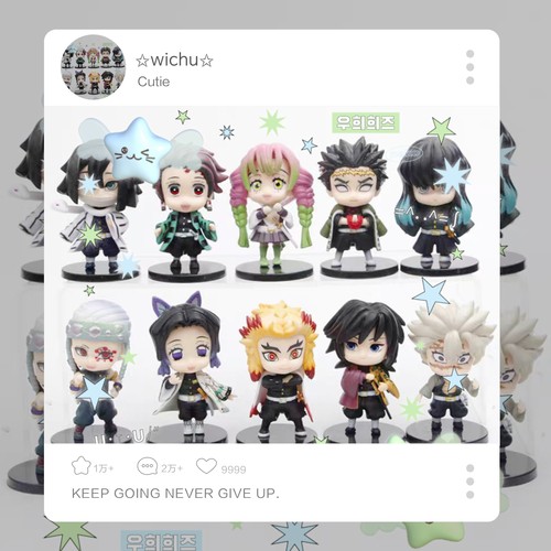 鬼灭之刃手办套装 炭治郎炎柱蜜璃 鬼杀队公仔摆件 日漫周边礼物