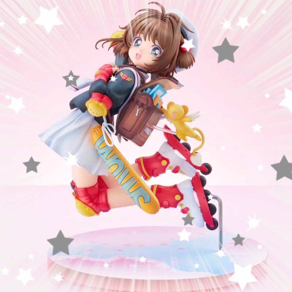 百变小樱 25周年纪念 木之本樱 魔卡少女 小樱 轮滑场景 盒装手办