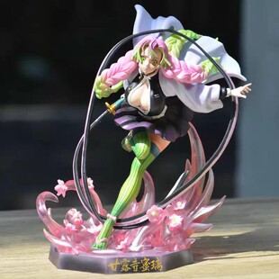 鬼灭之刃GK简刻 九柱蜜璃 恋柱甘露寺 场景雕像动漫手办模型礼物