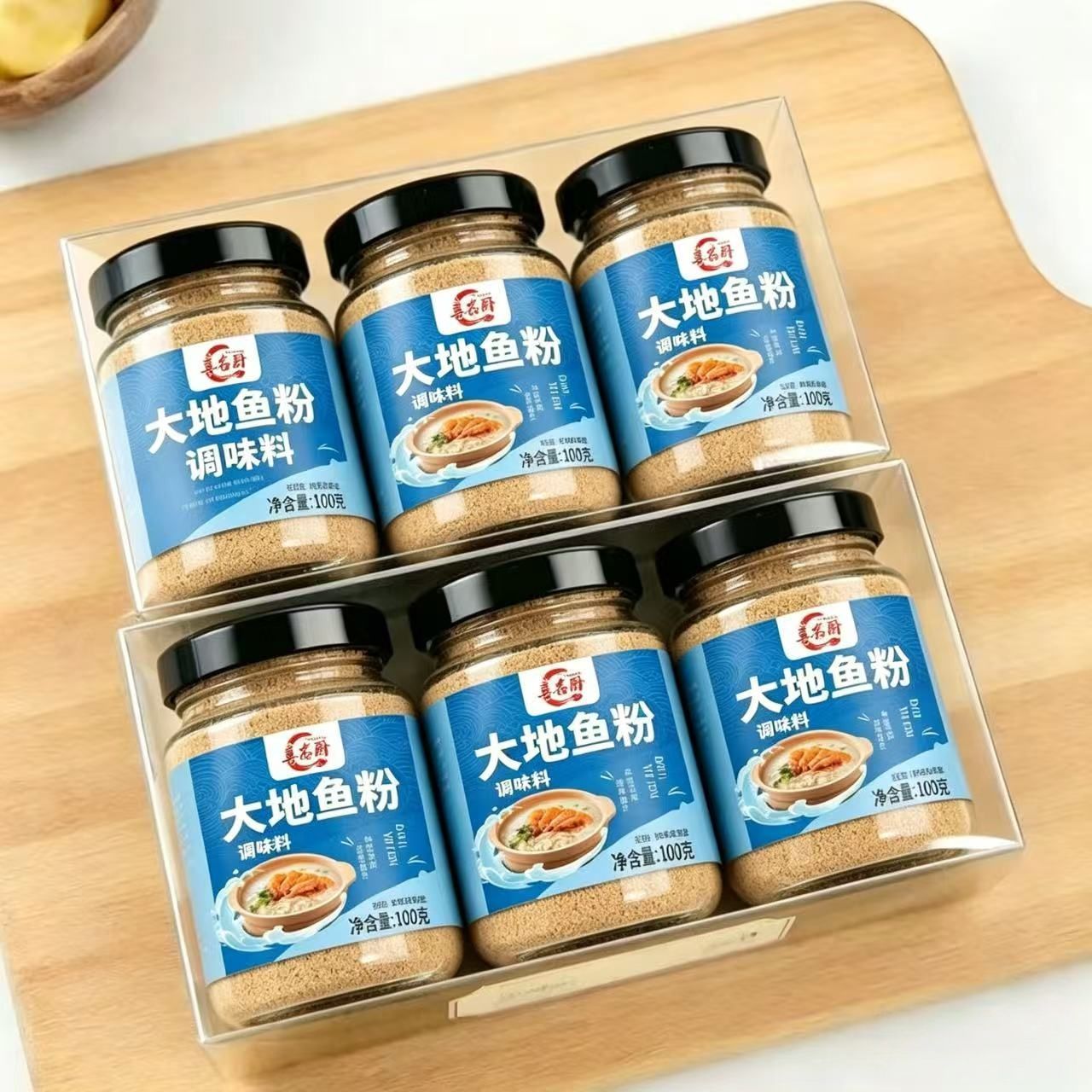 大地鱼粉潮汕风味翅铁脯云吞饺子汤粉面底料老广东味秘制料调味品