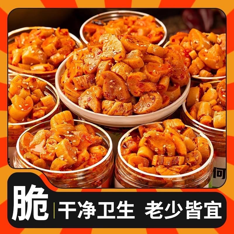 何小胖萝卜干下饭菜麻辣香辣四川特产农家自制辣脆咸菜萝卜丁