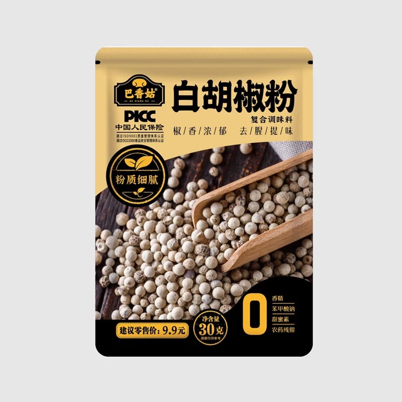 巴香姑白胡椒粉巴香菇孜然粉家用调味品料增香去腥菜烧烤蘸料撒料