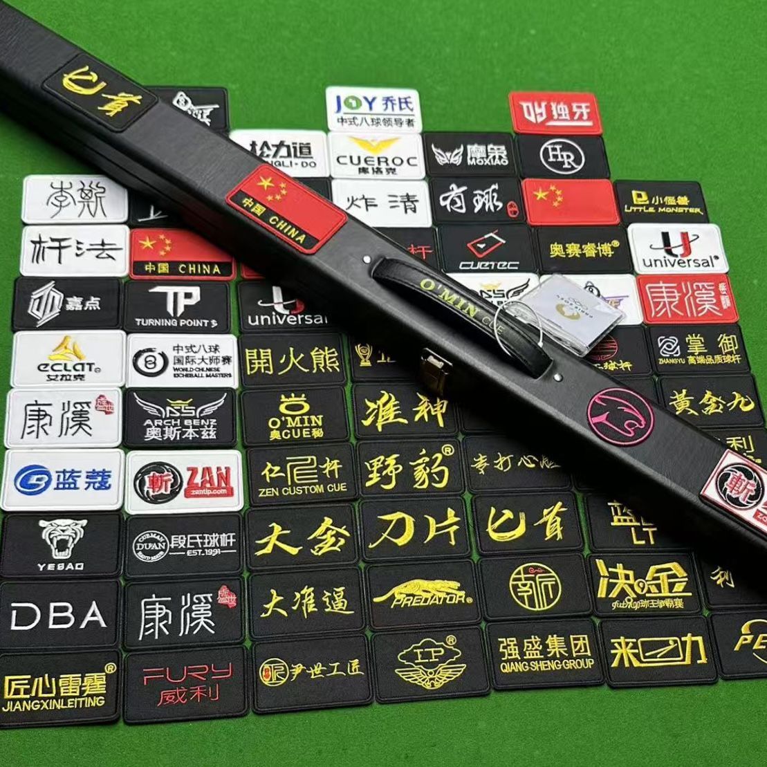可定制台球刺绣贴纸杆盒杆包俱乐部logo比赛马甲胸标贴3M背胶布贴