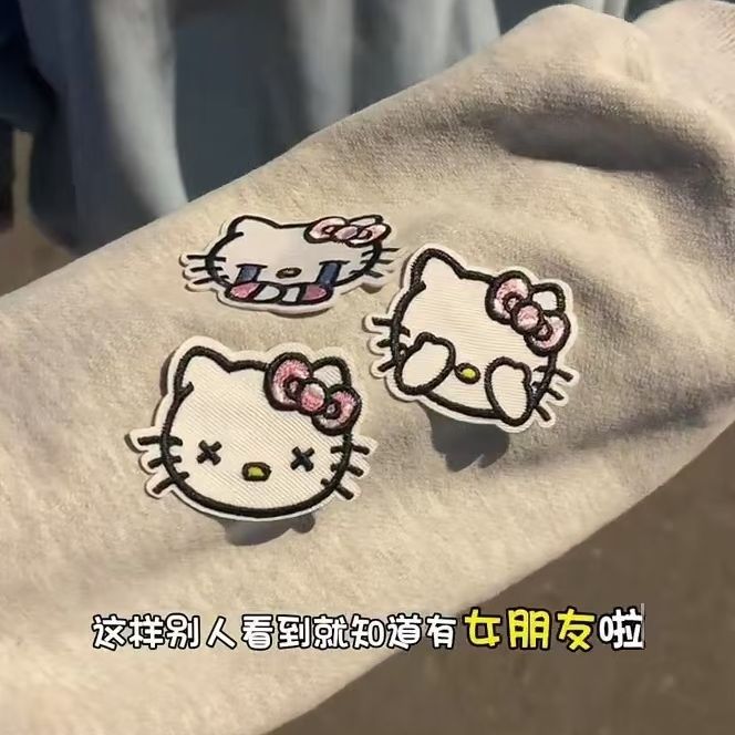 可爱Hello Kitty刺绣布贴自粘免熨烫可水洗衣服装饰贴DIY包包