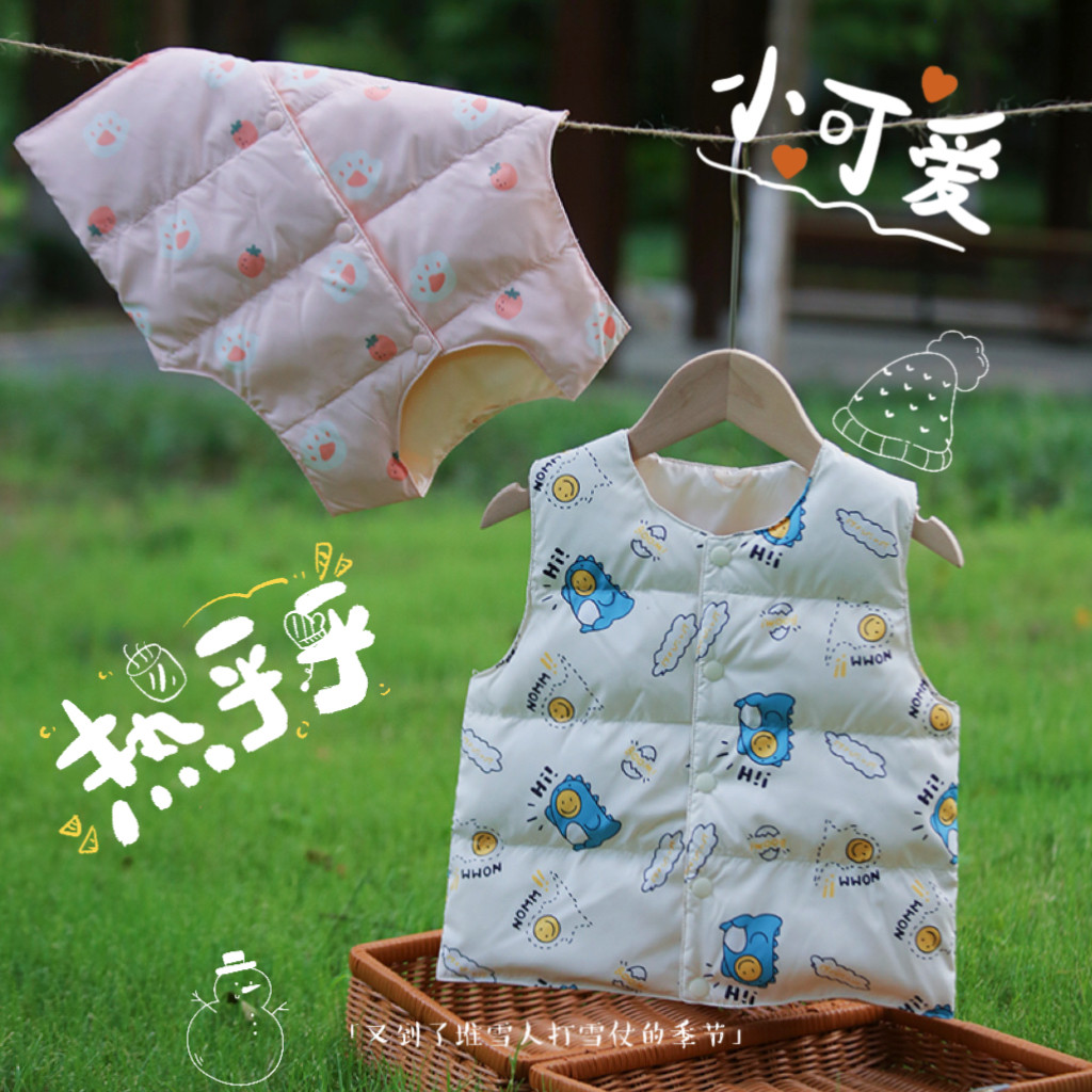 儿童羽绒马甲外穿内搭宝宝90绒春秋冬保暖背心婴儿坎肩男女童内胆,童装/婴儿装/亲子装,羽绒马甲,淘宝优惠券,粉丝福利购,淘宝优惠卷