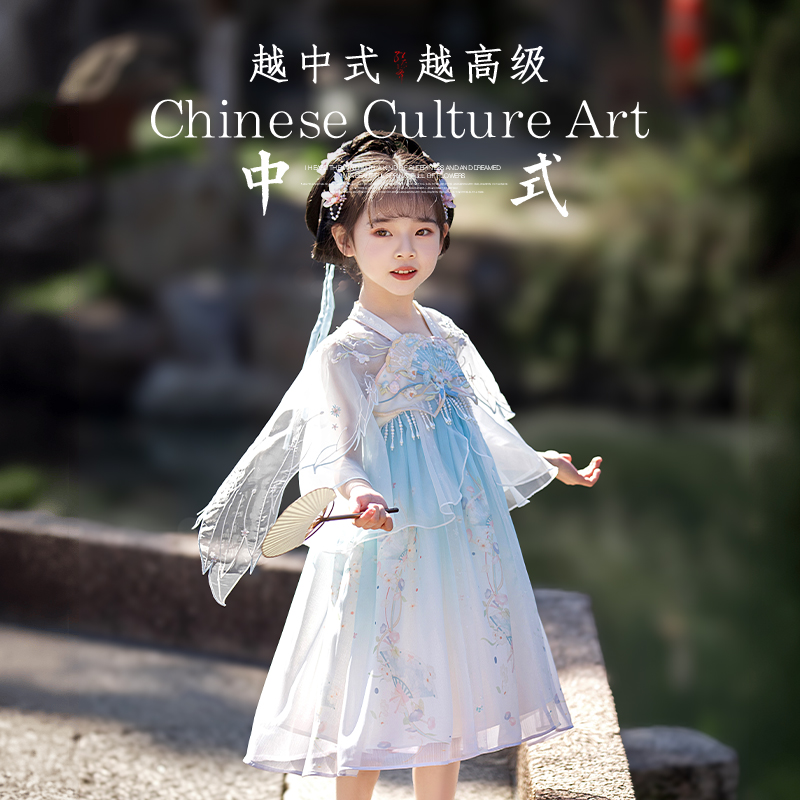 女童重工汉服夏季高端襦裙连衣裙简约古风短袖日常公主裙超仙