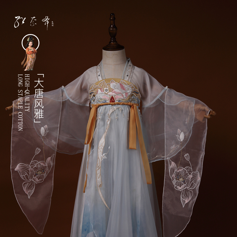 女童漢服新款蛇年夏季藍(lán)色中大童古裝襦裙女寶超仙古風(fēng)唐裝連衣裙