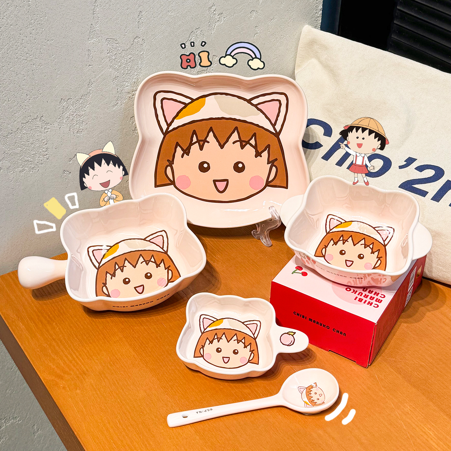 樱桃小丸子碗盘套装家用高颜值