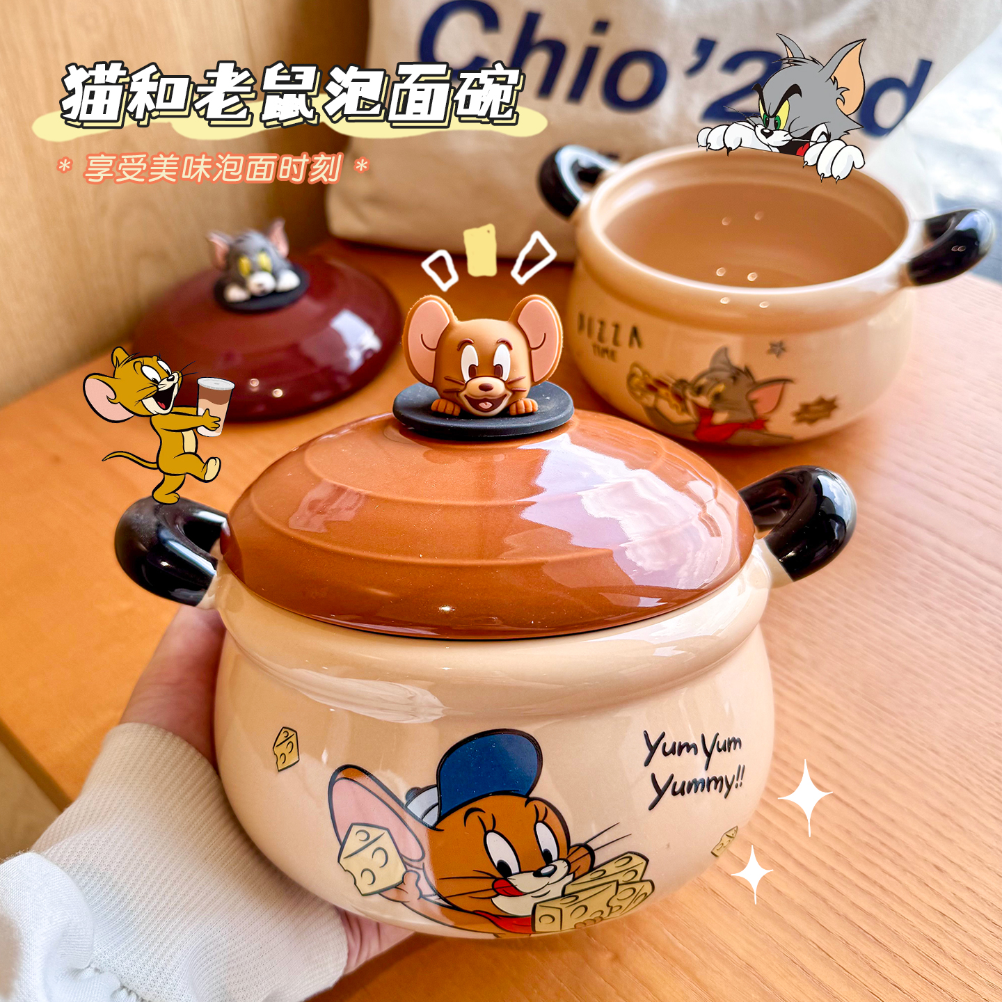 猫和老鼠泡面碗陶瓷拉面碗带盖