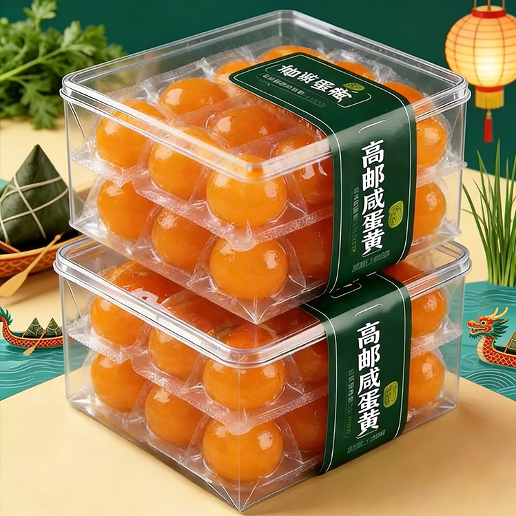 正宗高邮咸蛋黄官方旗舰店烘培蛋黄酥青团粽子月饼专用馅料海鸭蛋