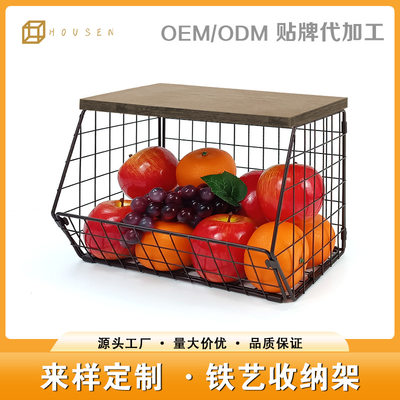 厨房多层置物架storage basket可堆叠蔬菜水果玩具收纳框储物篮子