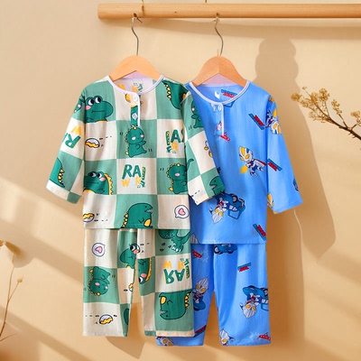 限时限量活动中【8套立减80元】