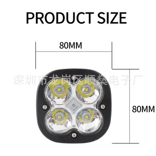 0跨境 汽车LGED工作 3英灯4LED40w寸4LED4W方形摩托车射灯带RB日
