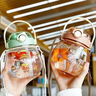 大肚杯高颜值大量塑料吸管杯大肚水杯壶800ML0777-1300M容L-1800