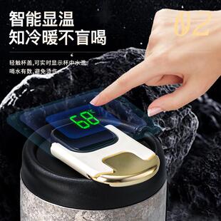 钛咖杯杯智能显路米米温高纯颜值钛杯便啡携双饮纯钛保温商务礼品