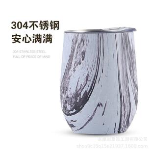 亚马逊红木纹2oz鸡蛋杯双层杯真空蛋壳杯不锈1钢酒蛋型杯真聚泓空