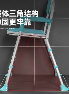 乐佳折吉叠椅铝合金浴室洗澡吉乐佳人椅沐浴椅奢老年日式淋浴轻扶