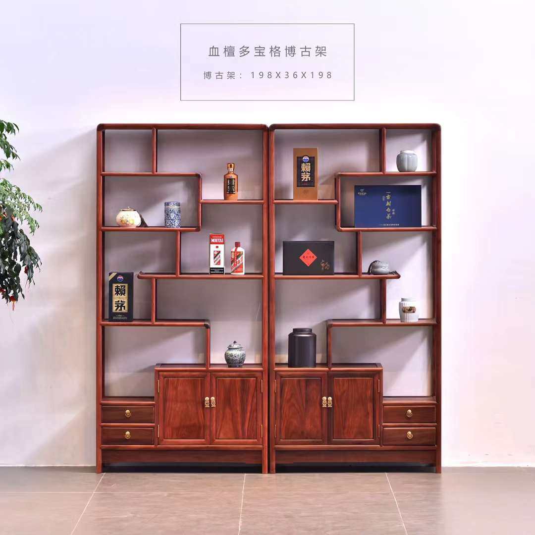 【新品上市】小叶紫檀血檀博古架