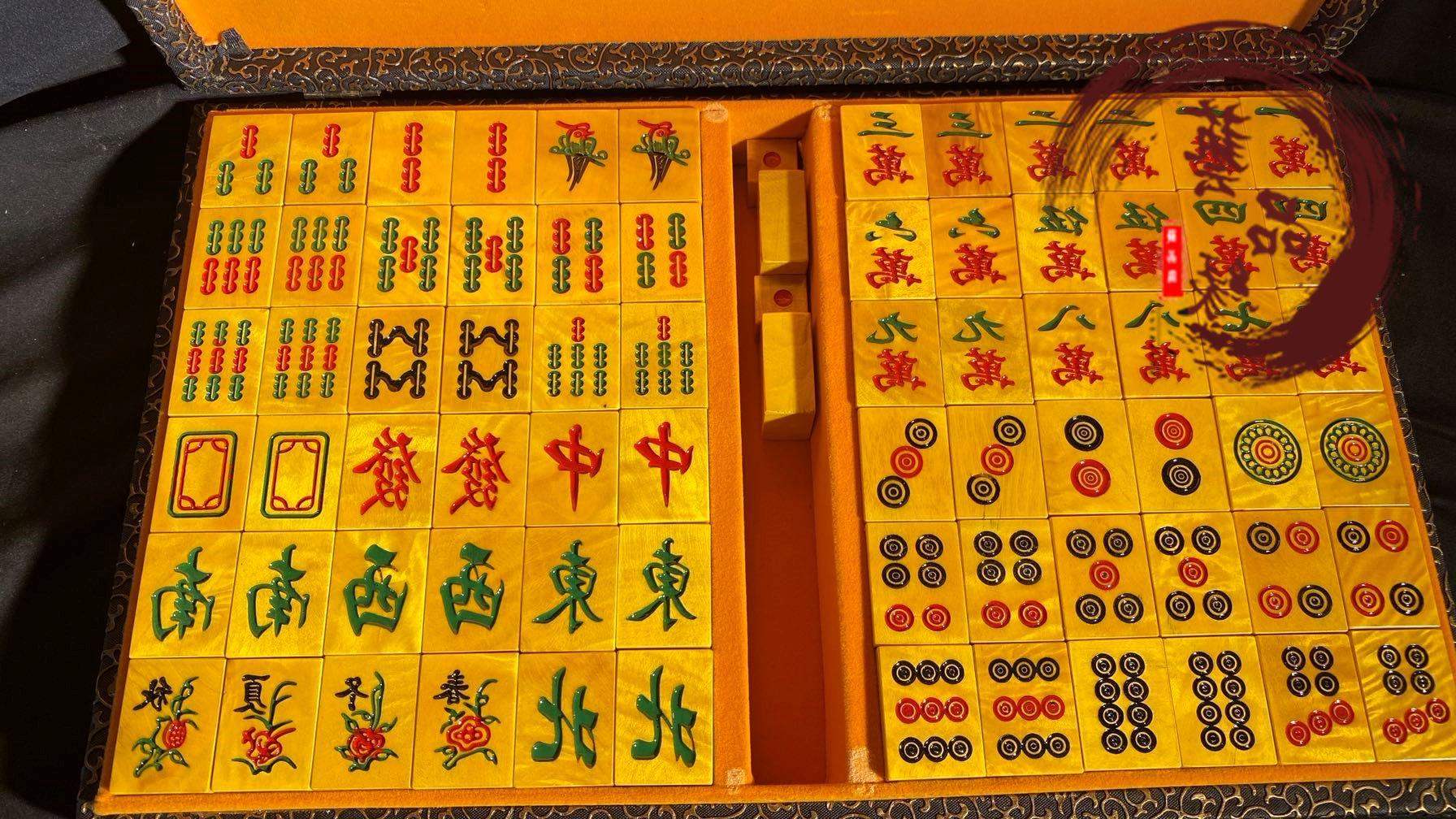 直销金丝楠木麻将棋牌实木工艺品