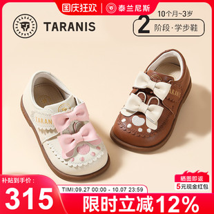 公主鞋 泰蘭尼斯秋季 新款 女童皮鞋 兒童女孩白色洛麗塔軟底寶寶單鞋