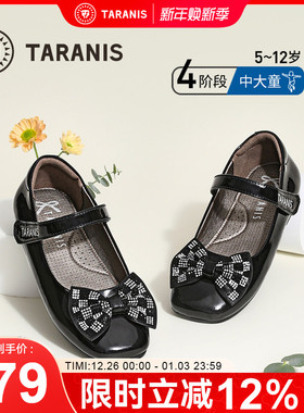 泰兰尼斯meta秋季新款女童黑色皮鞋儿童蝴蝶结演出鞋女孩公主鞋