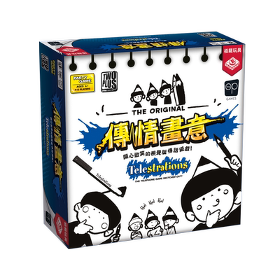 《传情画意》休闲聚会欢乐桌游