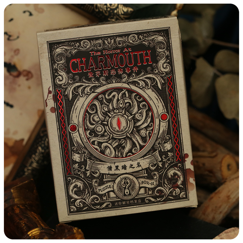 《借黑暗之名》查茅斯恐怖事件微型迷你解密档案盒桌游