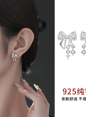 925纯银蝴蝶结锆石耳钉女小众设计高级感养耳洞耳环轻奢百搭耳饰