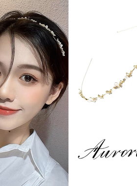 森系超仙猫眼石蝴蝶发箍女小众百搭外出夏季高颅顶头箍卡子细发捆