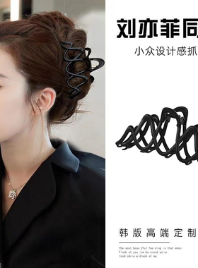 去有风的地方刘亦菲同款发夹女抓夹大号鲨鱼夹发卡网红2024年新款