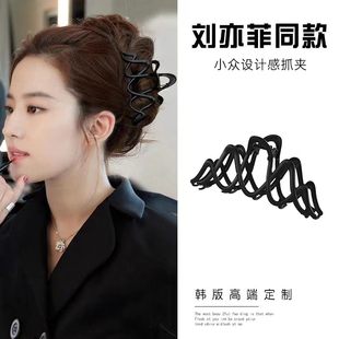 去有风的地方刘亦菲同款发夹女抓夹大号鲨鱼夹发卡网红2024年新款