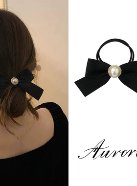 法式复古黑色蝴蝶结珍珠发圈女韩国ins高级感黑色头饰扎马尾头绳