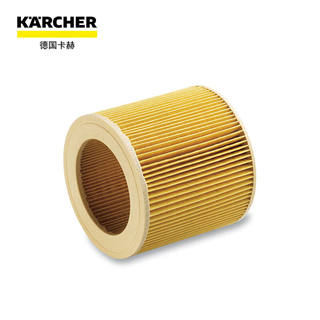 KARCHER德国卡赫桶式滤芯干湿两用吸尘器附件适用于NT18/20/30/38