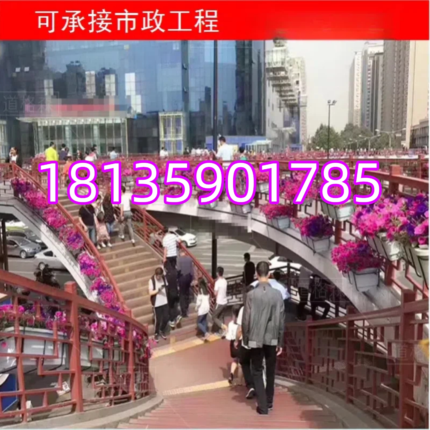 厂家直销花箱花槽可发宁夏悬挂可花盆