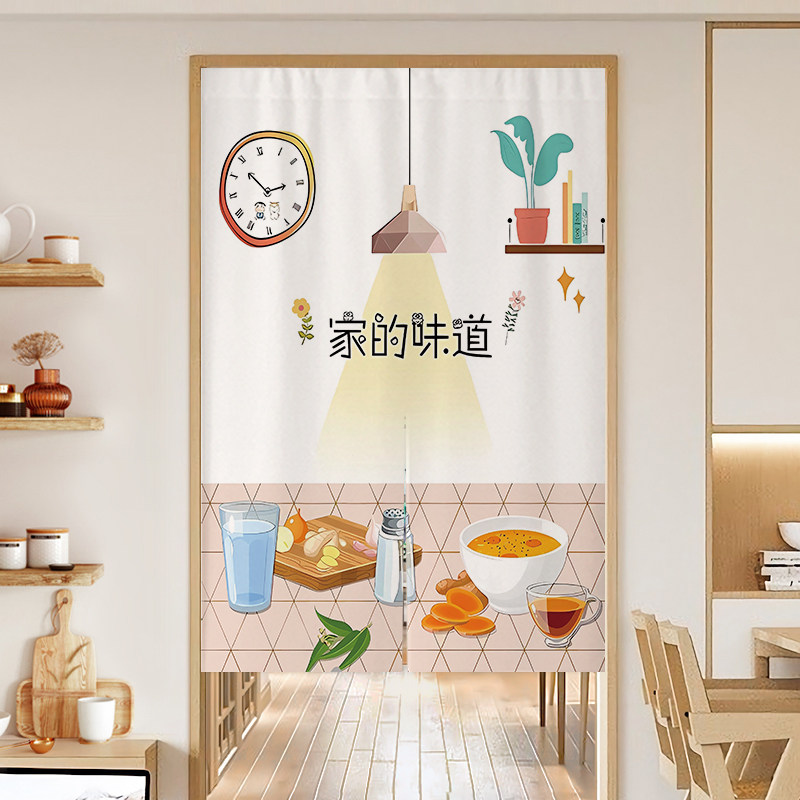 厨房专用门帘遮挡帘隔油烟饭店餐饮后厨半截布帘隔断窗商用免打孔