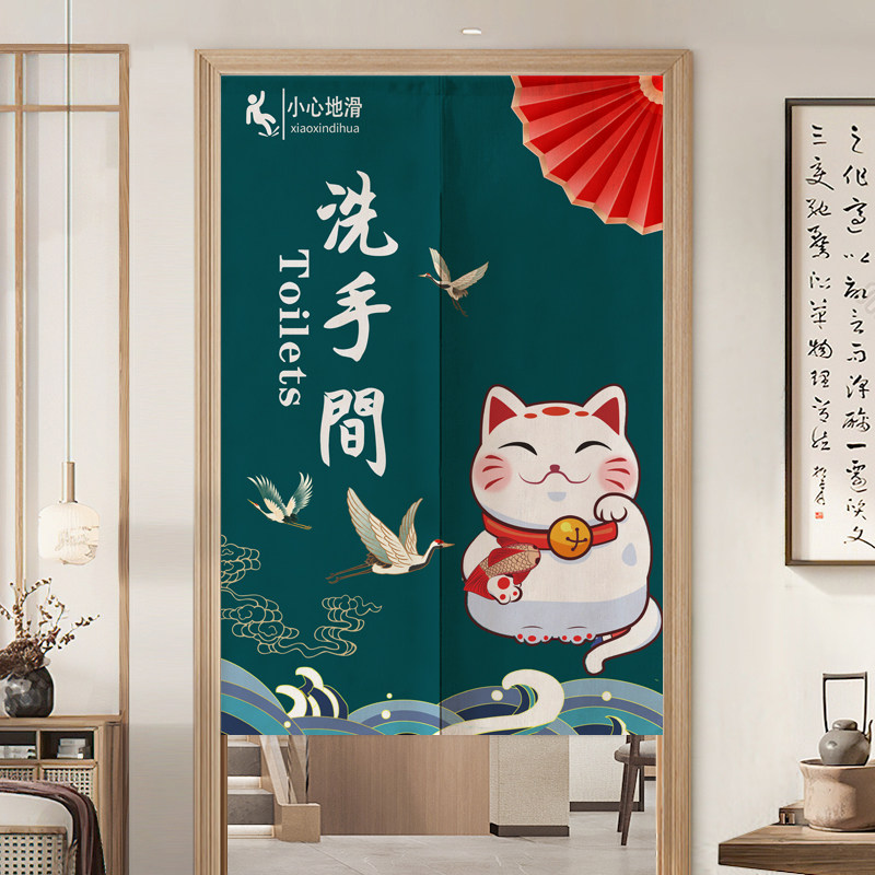 洗手间门帘半帘化解门对卫生间门口厕所专用遮挡帘隔断帘家用帘子