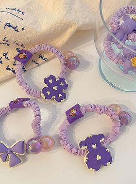 可爱小熊大肠发圈小女孩扎马尾发绳儿童皮筋高弹力不伤发紫色头绳