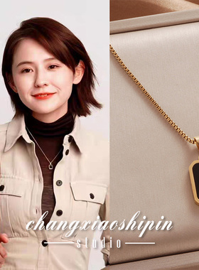 无所畏惧热依扎罗英子同款百搭锁骨链毛衣链配饰黑色方块项链颈链