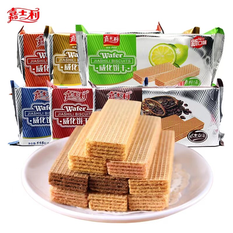 嘉士利威化饼干115g*12袋草莓巧克力味袋装健康早餐营养休闲食品
